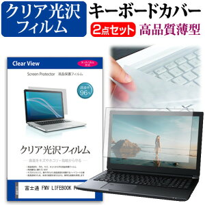 _X[p[SALE5őP13{!!^ xm FMV LIFEBOOK PH77/J3 [16C`] L[{[hJo[ L[{[h ɔ t[Jbg^Cv  NA  tیtB Zbg [֑ jgs 