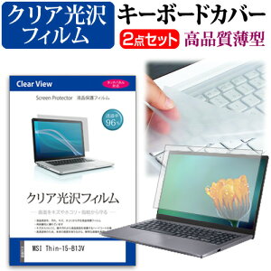 MSI Thin-15-B13V [15.6C`] L[{[hJo[ L[{[h ɔ t[Jbg^Cv  NA  tیtB Zbg [֑ jgs bgt ݊i