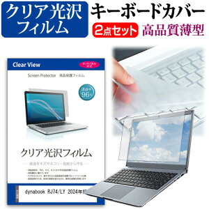 dynabook RJ74/LY 2024N [14C`] L[{[hJo[ L[{[h ɔ t[Jbg^Cv  NA  tیtB Zbg [֑ bgt ݊i