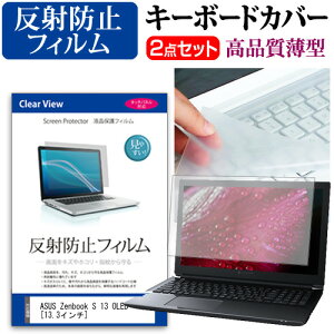 ASUS Zenbook S 13 OLED [13.3C`] L[{[hJo[ L[{[h ɔ t[Jbg^Cv  ˖h~ tیtB Zbg [֑ jgs bgt ݊i
