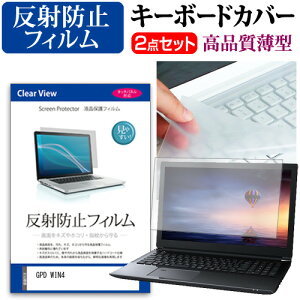 GPD WIN4 [6C`] L[{[hJo[ L[{[h ɔ t[Jbg^Cv  ˖h~ tیtB Zbg [֑ jgs bgt ݊i
