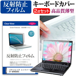 _X[p[SALE5őP13{!!^ pi\jbN bcm[gQR4 CF-QR4RDAAS [12.4C`] L[{[hJo[ L[{[h ɔ t[Jbg^Cv  ˖h~ tیtB Zbg [