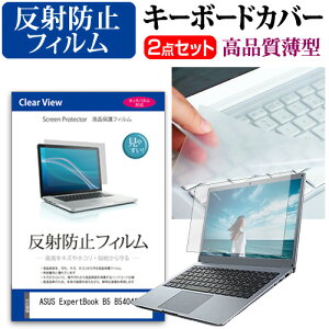 ASUS ExpertBook B5 B5404CVA [14C`] L[{[hJo[ L[{[h ɔ t[Jbg^Cv  ˖h~ tیtB Zbg [֑ jgs bgt ݊i