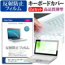 楽天市場 Ao パソコン 周辺機器 の通販 楽天市場 Ao パソコン 周辺機器 の通販