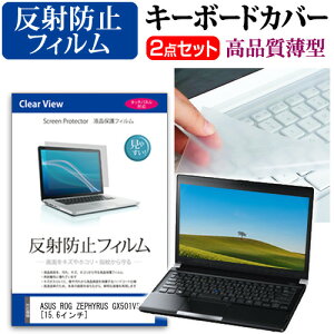 _X[p[SALE5őP13{!!^ ASUS ROG ZEPHYRUS GX501VS [15.6C`] @Ŏg ˖h~ mOA tیtB  L[{[hJo[ Zbg یtB L[{[hی [