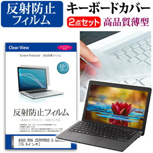 _X[p[SALE5őP13{!!^ ASUS ROG ZEPHYRUS G GA502DU [15.6C`] @Ŏg ˖h~ mOA tیtB  L[{[hJo[ Zbg [֑ jgs bgt ݊i