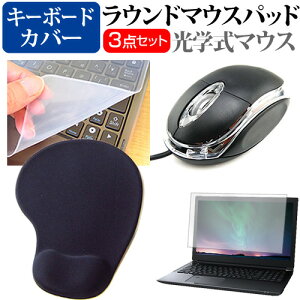 ASUS ROG Flow X13 GV301RC [13.4C`] }EX  XgXgt }EXpbh  VRL[{[hJo[ 3_Zbg [֑ jgs bgt ݊i