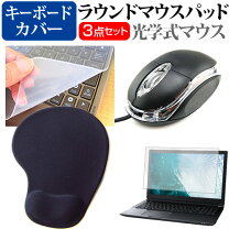 楽天市場】DELL Inspiron（マウス・キーボード・入力機器｜パソコン 