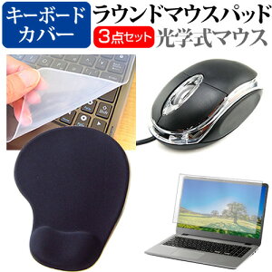 HP EliteBook 630 G9 2022N [13.3C`] }EX  XgXgt }EXpbh  VRL[{[hJo[ 3_Zbg [֑ jgs bgt ݊i
