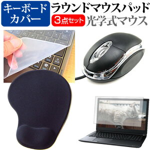 ASUS ROG Flow Z13-ACRNM RMT02 [13.4C`] }EX  XgXgt }EXpbh  VRL[{[hJo[ 3_Zbg [֑ jgs bgt ݊i