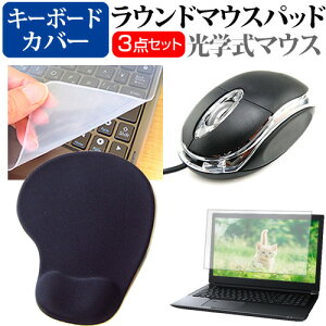 VAIO F16 [16C`] }EX  XgXgt }EXpbh  VRL[{[hJo[ 3_Zbg [֑ jgs bgt ݊i