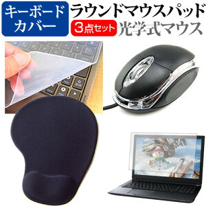 HP 245 G10 Notebook PC 2023N [14C`] }EX  XgXgt }EXpbh  VRL[{[hJo[ 3_Zbg [֑ jgs bgt ݊i