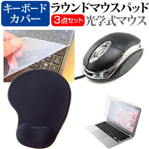HP 255 G10 Notebook PC 2023N [15.6C`] }EX  XgXgt }EXpbh  VRL[{[hJo[ 3_Zbg [֑ jgs bgt ݊i