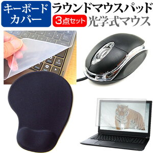 HP Pavilion 15 G3 2023N [15.6C`] }EX  XgXgt }EXpbh  VRL[{[hJo[ 3_Zbg [֑ jgs bgt ݊i