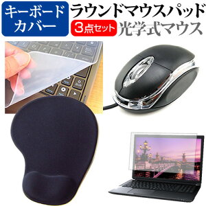 Razer Blade 16 [16C`] }EX  XgXgt }EXpbh  VRL[{[hJo[ 3_Zbg [֑ jgs bgt ݊i