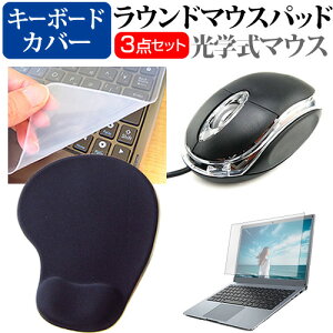 ASUS ExpertBook B5 Flip(B5302F) [13.3C`] }EX  XgXgt }EXpbh  VRL[{[hJo[ 3_Zbg [֑ jgs bgt ݊i