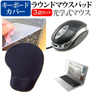 _X[p[SALE5őP13{!!^ Lenovo ThinkPad E16 Gen 1 2023N [16C`] }EX  XgXgt }EXpbh  VRL[{[hJo[ 3_Zbg [֑ jgs bgt ݊i