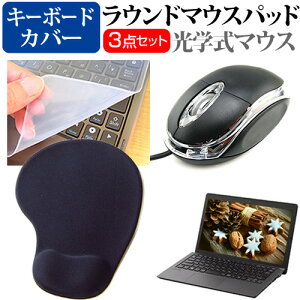 xm LIFEBOOK U9312/KX [13.3C`] }EX  XgXgt }EXpbh  VRL[{[hJo[ 3_Zbg [֑ jgs bgt ݊i