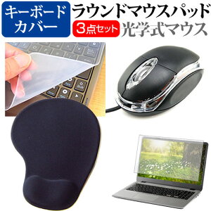 HP EliteBook 640 G10/CT Notebook PC 2023N [14C`] }EX  XgXgt }EXpbh  VRL[{[hJo[ 3_Zbg [֑ jgs bgt ݊i