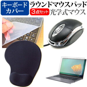 _X[p[SALE5őP13{!!^ Acer Swift Edge SFA16-41 [16C`] }EX  XgXgt }EXpbh  VRL[{[hJo[ 3_Zbg [֑ jgs bgt ݊i