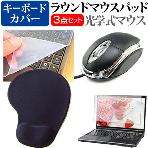 HP ZBook Firefly 14inch G10 A Mobile Workstation 2023N [14C`] }EX  XgXgt }EXpbh  VRL[{[hJo[ 3_Zbg [֑ jgs bgt ݊i