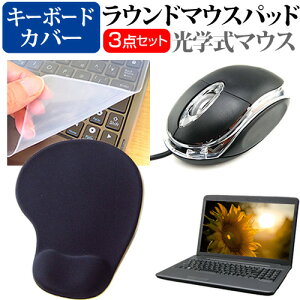 HP 15-fd0000 V[Y 2023N [15.6C`] }EX  XgXgt }EXpbh  VRL[{[hJo[ 3_Zbg [֑ jgs bgt ݊i