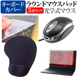 HP Fortis x360 G3 J Chromebook 2023N [11.6C`] }EX  XgXgt }EXpbh  VRL[{[hJo[ 3_Zbg [֑ jgs bgt ݊i