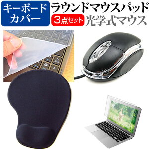 Lenovo ThinkPad L15 Gen 4 2023N [15.6C`] }EX  XgXgt }EXpbh  VRL[{[hJo[ 3_Zbg [֑ jgs bgt ݊i