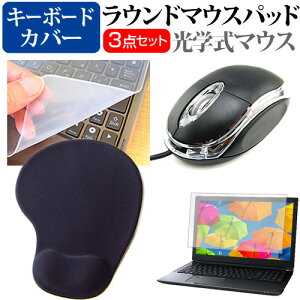_X[p[SALE5őP13{!!^ ASUS Vivobook 15 M1502YA [15.6C`] }EX  XgXgt }EXpbh  VRL[{[hJo[ 3_Zbg [֑ jgs bgt ݊i