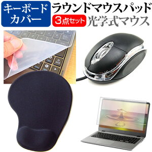 HP ProBook 635 Aero G8 2022N [13.3C`] }EX  XgXgt }EXpbh  VRL[{[hJo[ 3_Zbg [֑ jgs bgt ݊i