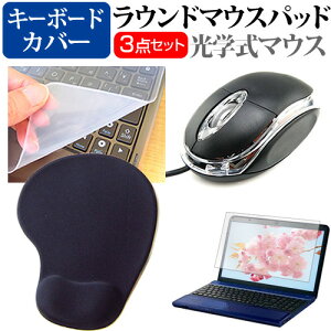 HP EliteBook 630 G10 Notebook PC 2024N [13.3C`] }EX  XgXgt }EXpbh  VRL[{[hJo[ 3_Zbg [֑ jgs bgt ݊i