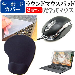Lenovo Legion Pro 5i Gen 9 2024N [16C`] }EX  XgXgt }EXpbh  VRL[{[hJo[ 3_Zbg [֑ jgs bgt ݊i