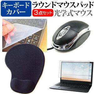_X[p[SALE5őP13{!!^ Lenovo ThinkPad E16 Gen 2 2024N [16C`] }EX  XgXgt }EXpbh  VRL[{[hJo[ 3_Zbg [֑ jgs bgt ݊i