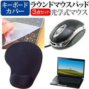 HP Chromebook Plus x360 14b-cd0000 V[Y 2024N [14C`] }EX  XgXgt }EXpbh  VRL[{[hJo[ 3_Zbg [֑ jgs bgt ݊i