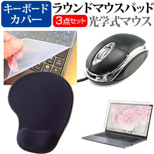 dynabook B75/HW 2022N [15.6C`] }EX  XgXgt }EXpbh  VRL[{[hJo[ 3_Zbg [֑ jgs bgt ݊i