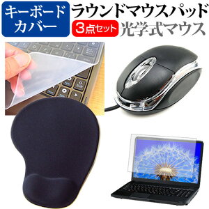 ASUS ROG Zephyrus G16 GA605 [16C`] }EX  XgXgt }EXpbh  VRL[{[hJo[ 3_Zbg [֑ jgs bgt ݊i