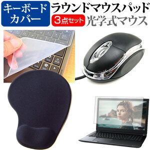 _X[p[SALE5őP13{!!^ HP ProBook 450 G10 Notebook PC 2024N [15.6C`] }EX  XgXgt }EXpbh  VRL[{[hJo[ 3_Zbg [֑ jgs bgt 