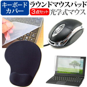 HP OmniBook X 14-fe1000 V[Y 2024N [14C`] }EX  XgXgt }EXpbh  VRL[{[hJo[ 3_Zbg [֑ jgs bgt ݊i