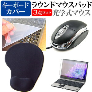 _X[p[SALE5őP13{!!^ xm FMV LIFEBOOK PH V[Y PH77/J3 [16C`] }EX  XgXgt }EXpbh  VRL[{[hJo[ 3_Zbg [֑ jgs bgt