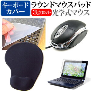 dynabook T5/X 2024N [15.6C`] }EX  XgXgt }EXpbh  VRL[{[hJo[ 3_Zbg [֑ bgt ݊i