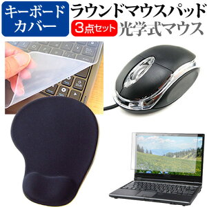 dynabook G83/LW 2023N [13.3C`] }EX  XgXgt }EXpbh  VRL[{[hJo[ 3_Zbg [֑ ݊i