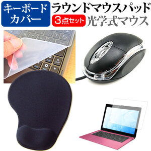 ASUS Vivobook Go 12 E210KA 2024N [11.6C`] }EX  XgXgt }EXpbh  VRL[{[hJo[ 3_Zbg [֑ ݊i