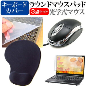 Lenovo IdeaPad 5 2-in-1 Gen 10 2025N [16C`] }EX  XgXgt }EXpbh  VRL[{[hJo[ 3_Zbg [֑ ݊i