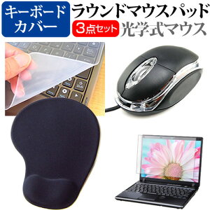 VAIO Pro PG VJPG32 V[Y [13.3C`] ݊i }EX  XgXgt }EXpbh  VRL[{[hJo[ 3_Zbg [֑