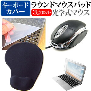 dynabook R8 2025N [14C`] ݊i }EX  XgXgt }EXpbh  VRL[{[hJo[ 3_Zbg [֑