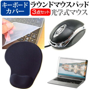 }CN\tg Surface Laptop 2025N [13C`] ݊i }EX  XgXgt }EXpbh  VRL[{[hJo[ 3_Zbg [֑