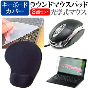 }EXRs[^[ mouse B5-A7A01SR-A [15.3C`] ݊i }EX  XgXgt }EXpbh  VRL[{[hJo[ 3_Zbg [֑