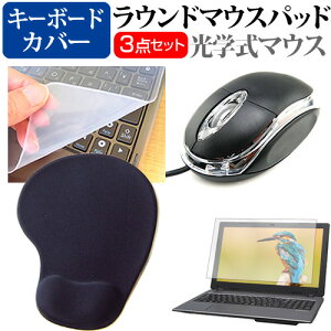 Lenovo IdeaPad Pro 5 Gen 10 2025N [14C`] ݊i }EX  XgXgt }EXpbh  VRL[{[hJo[ 3_Zbg [֑