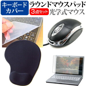 Acer Swift Go 14 AI SFG14-64-N V[Y [14C`] ݊i }EX  XgXgt }EXpbh  VRL[{[hJo[ 3_Zbg [֑
