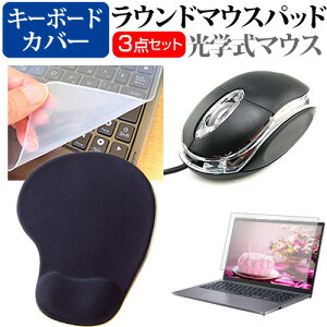 dynabook V6/Y 2025N [13.3C`] ݊i }EX  XgXgt }EXpbh  VRL[{[hJo[ 3_Zbg [֑